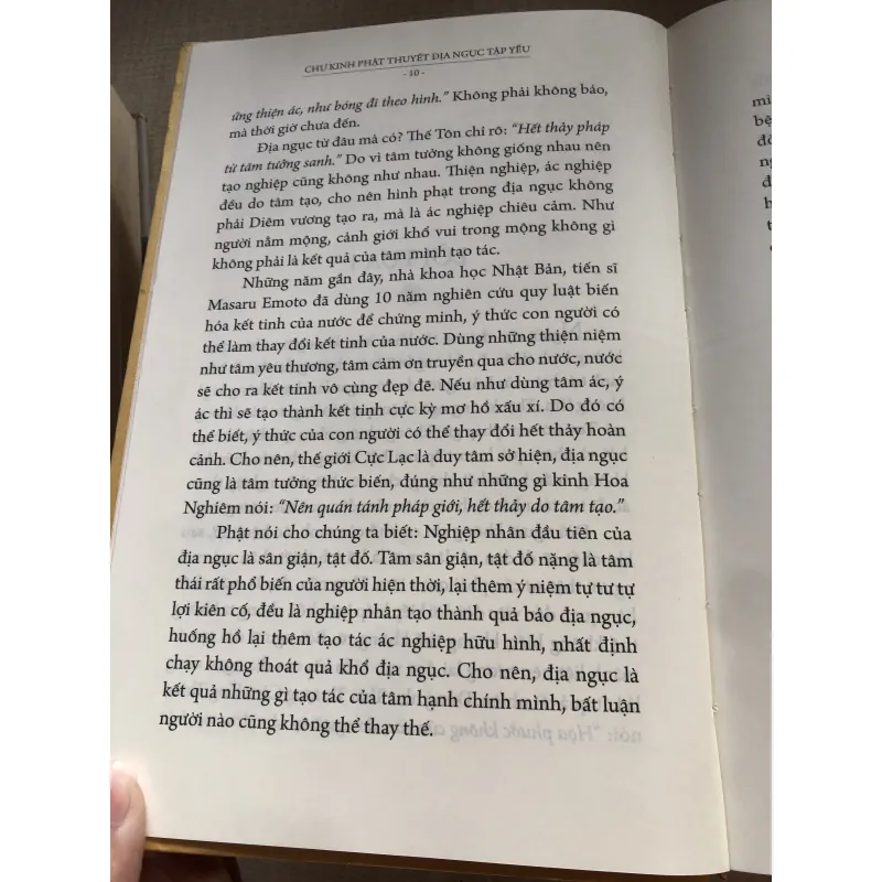 Chư kinh Phật thuyết địa ngục tập yếu 992366