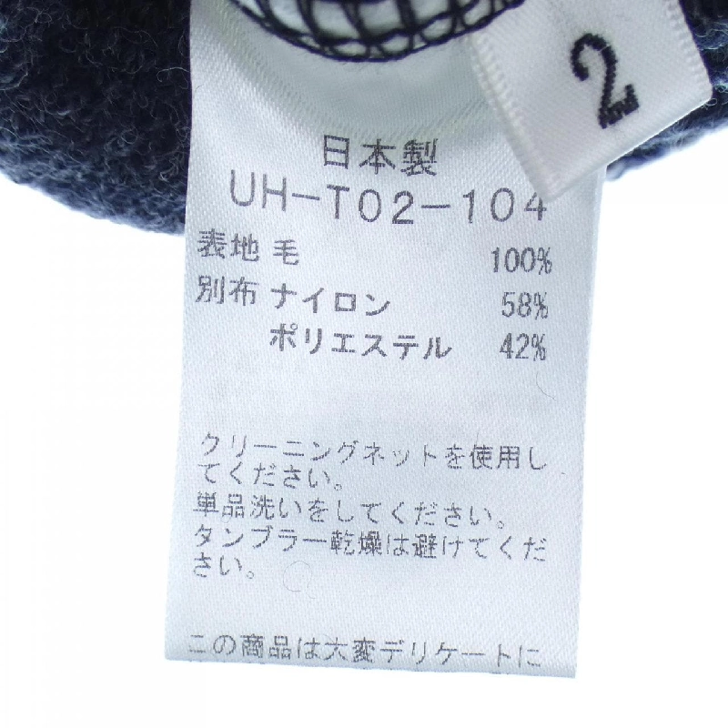 【Mã giảm giá】UJOH Áo len 645447