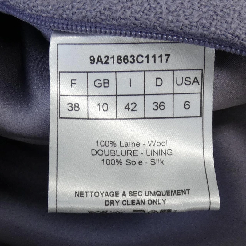 【Khuyến mãi】Đầm CHRISTIAN DIOR 652452