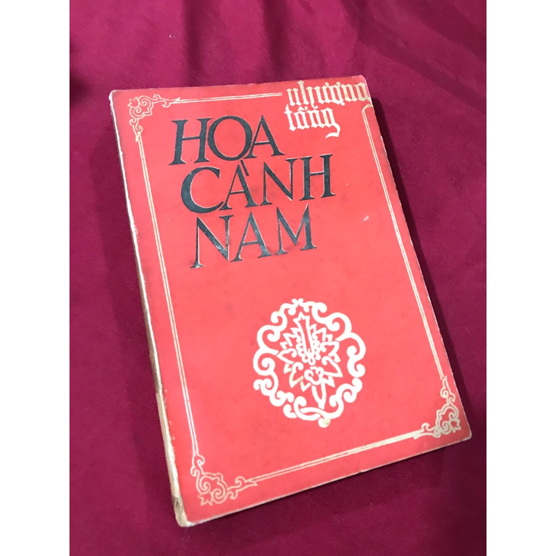 hoa cành nam - nhượng tống 369870