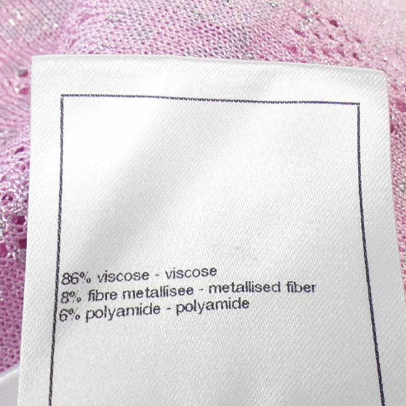 【Mã giảm giá】Chanel CHANEL Áo 642379