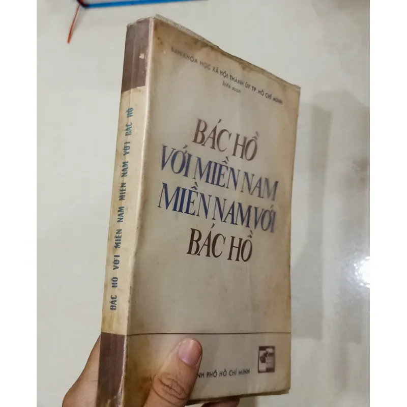 Bác Hồ với miền Nam miền Nam với Bác Hồ 🌻 589419