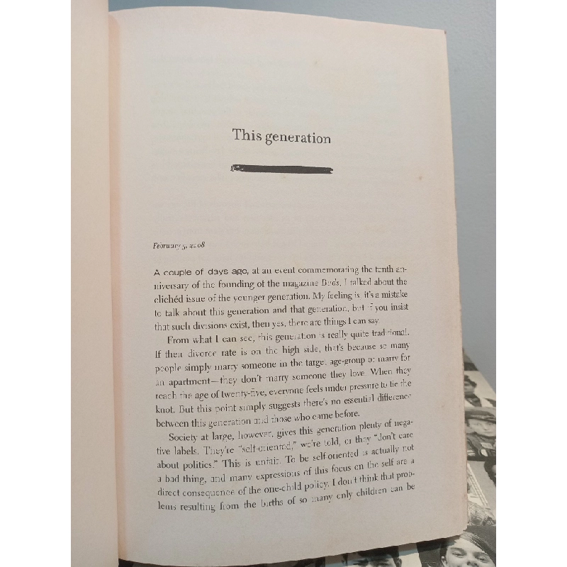 This Generation - Han Han (edited and translated by Allan H. Barr) 448815
