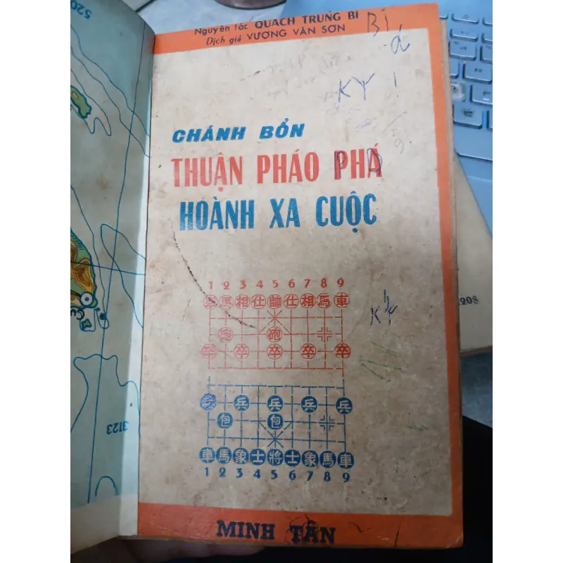 CHÁNH BỔN THUẬN PHÁO PHÁ HOÀNH XA CUỘC - QUÁCH TRUNG BÍ (Dịch giả: Vương Văn Sơn) 936538