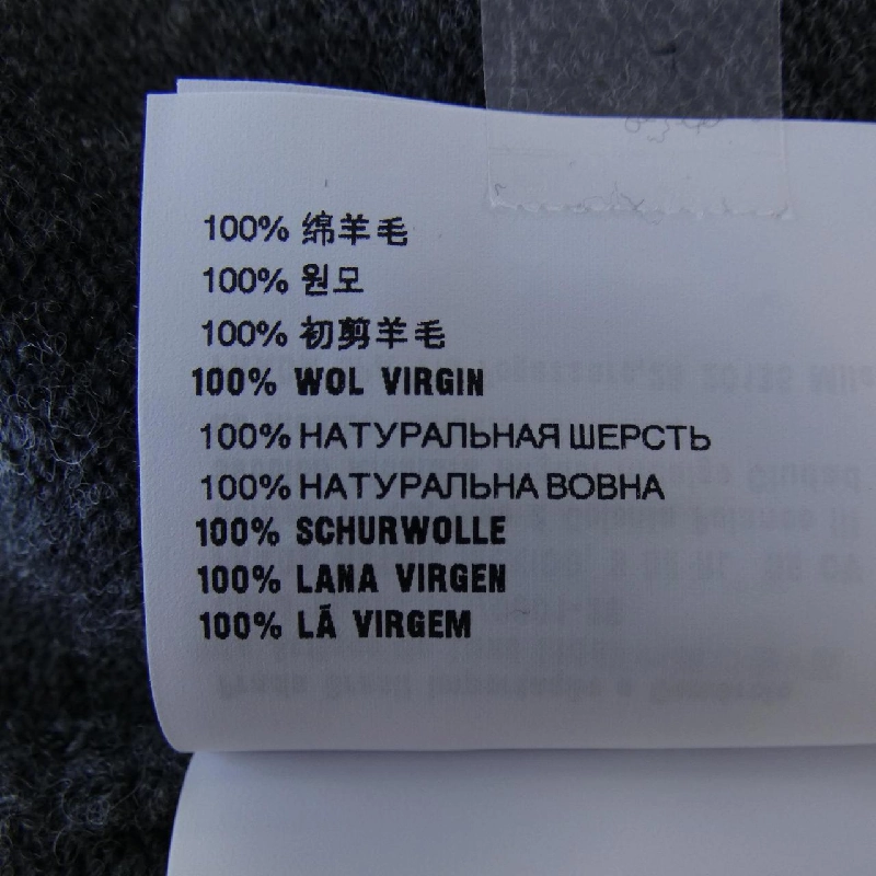 MIU MIU MIU MIU Logo DNA02T SOOO 13WS Áo khoác cardigan 631990