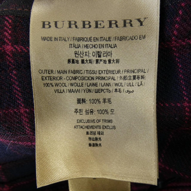 Burberry BURBERRY 80072501 Váy - Hàng hiệu Chính hãng 820411