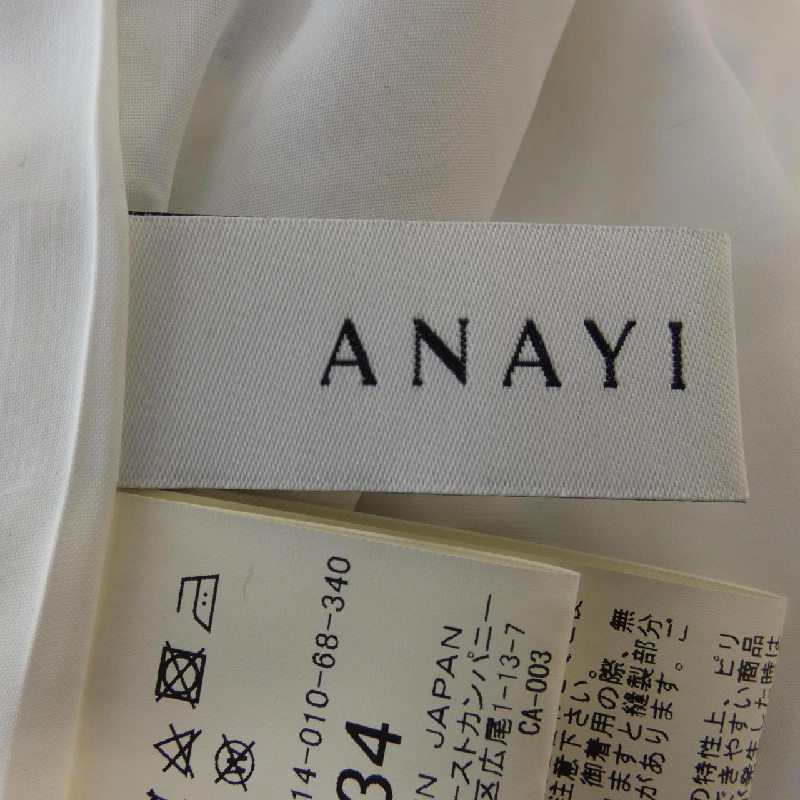 【Mã giảm giá】Anayi ANAYI Đầm 652318