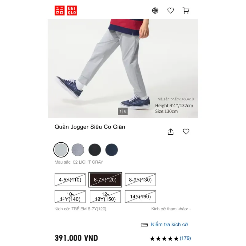 Uniqlo - 1 cặp quần jogger trẻ em  733653