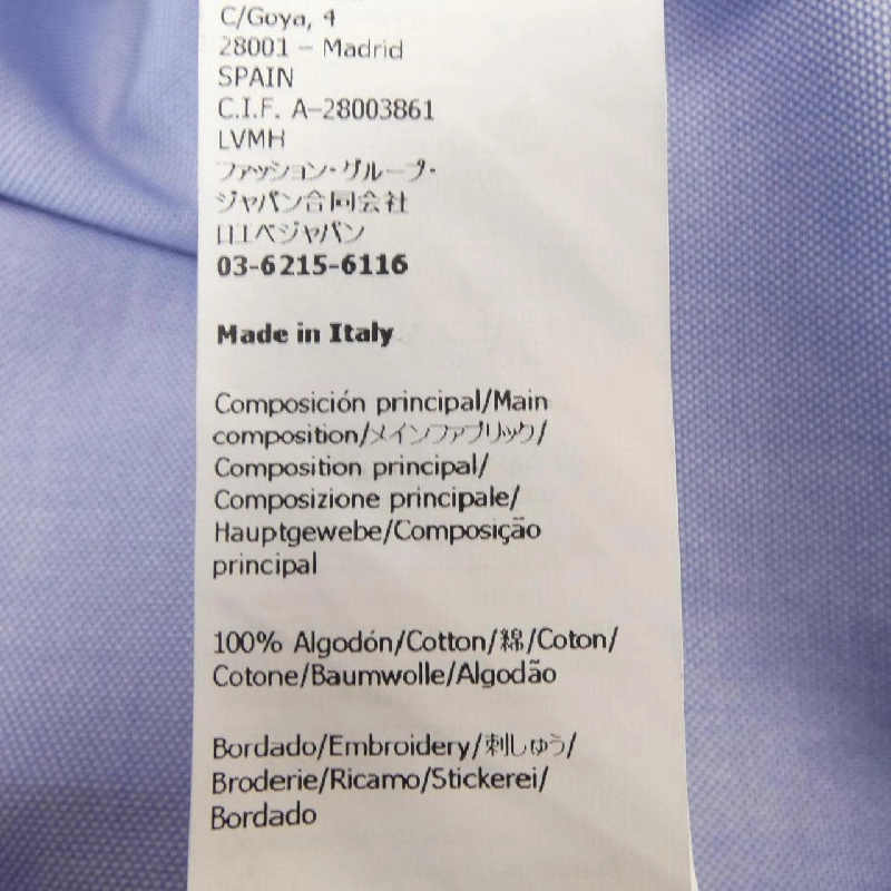 Áo sơ mi LOEWE S359Y05XCC 632143