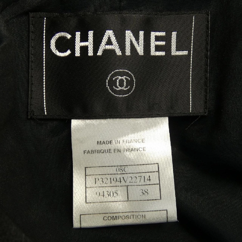 【Mã giảm giá】Áo khoác CHANEL 643208