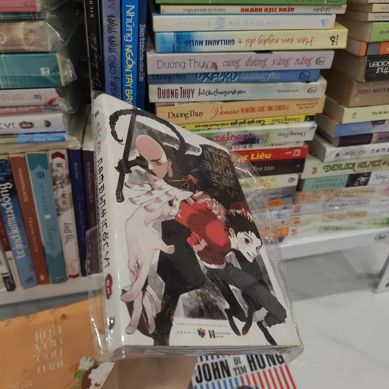 Nam Đình Cốc Vy 1 563886