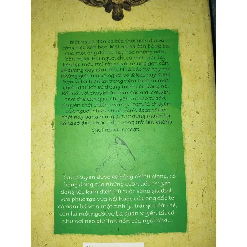 CHÂN TRẦN - THÙY DƯƠNG 588737