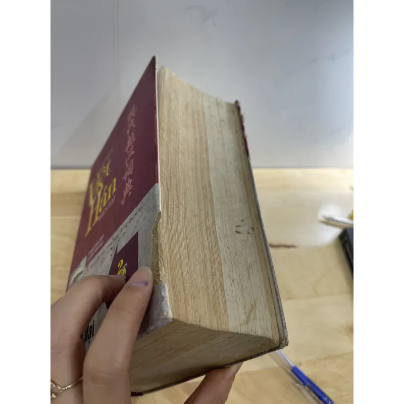 Từ Điểm Hán việt  755542