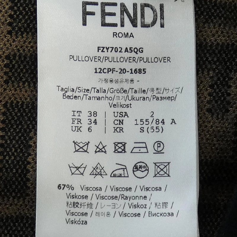 FENDI FF motif FZY702 A5QG áo len 633386