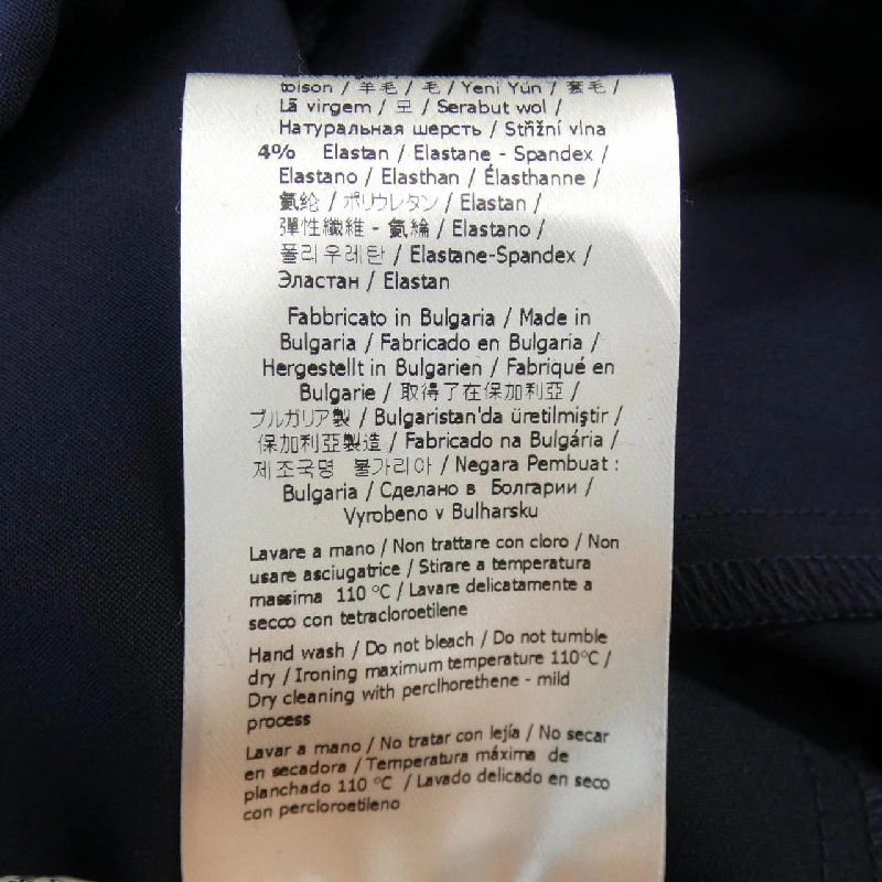 【Mã giảm giá】Quần FENDI 655100