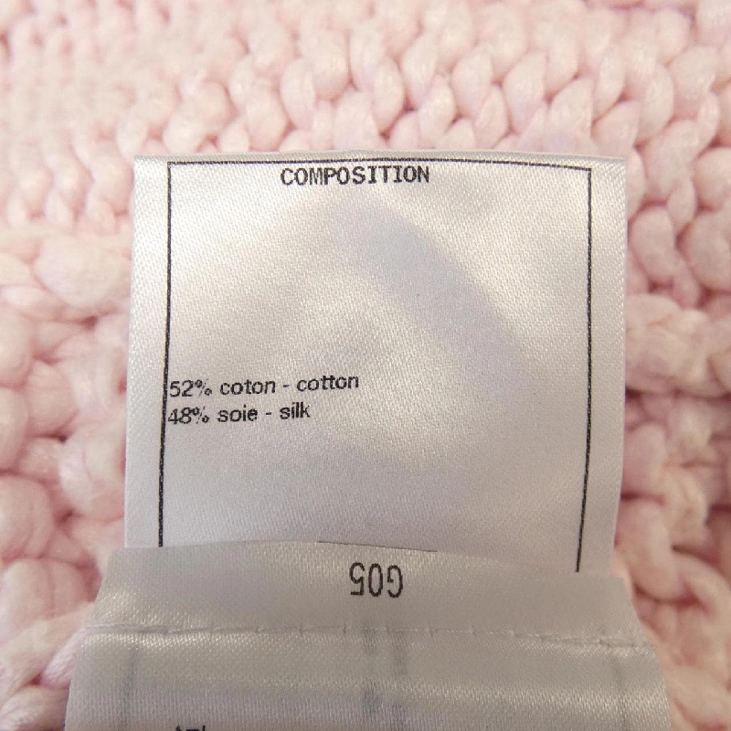 【Mã giảm giá】Chanel CHANEL Váy 654990