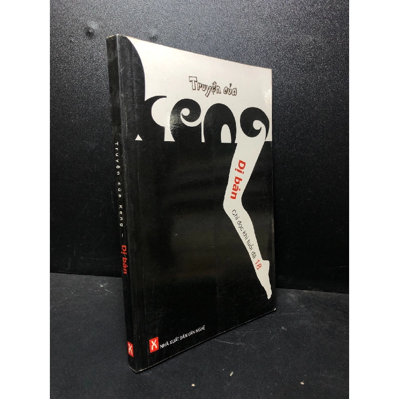 Truyện của Keng - dị bản 2008 mới 80% ố (văn học) HCM3012 441336