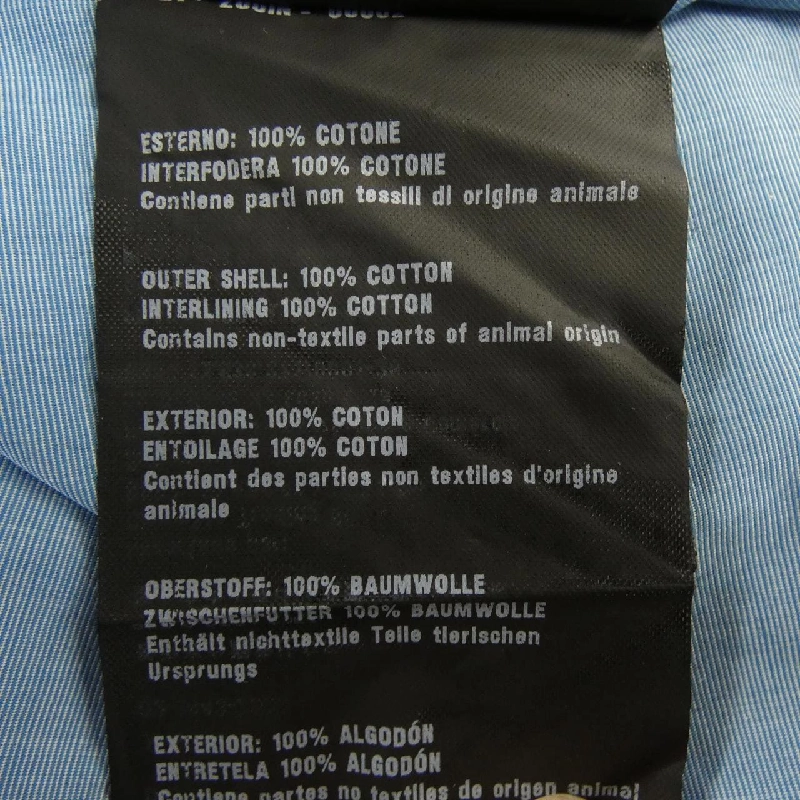 Áo sơ mi PRADA - Hàng hiệu Chính hãng 886718