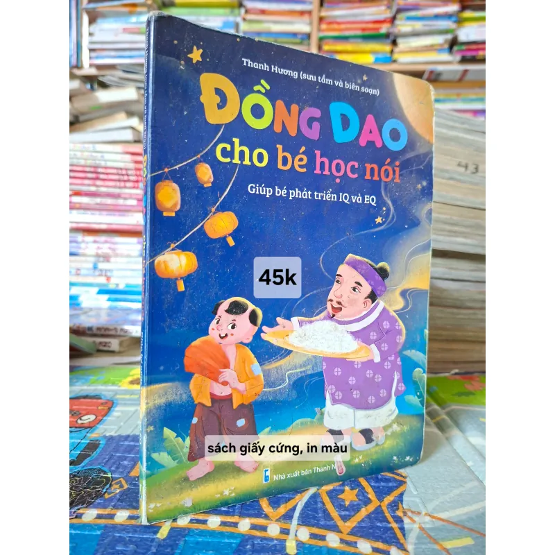 Đồng Dao Cho Bé Học Nói 1013601