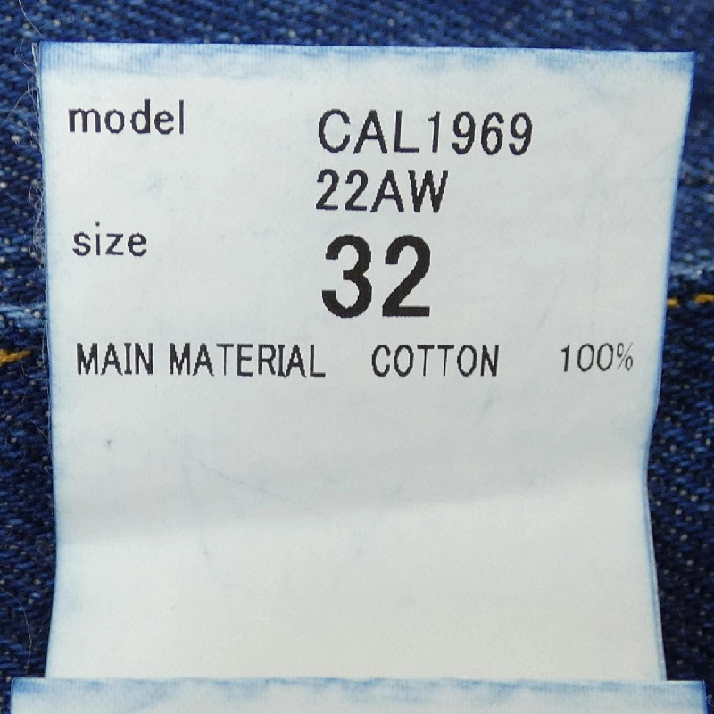 CAL O LINE Jeans - Hàng hiệu Authentic 893308