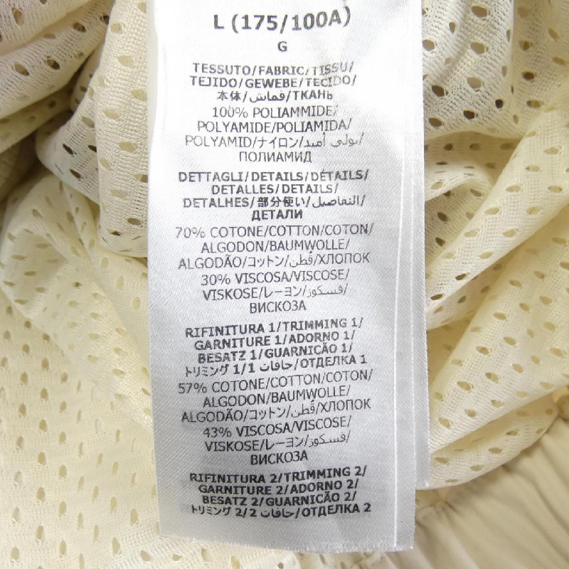 Gucci GUCCI 733478 XJFAA Áo khoác - Hàng hiệu Chính hãng 894009