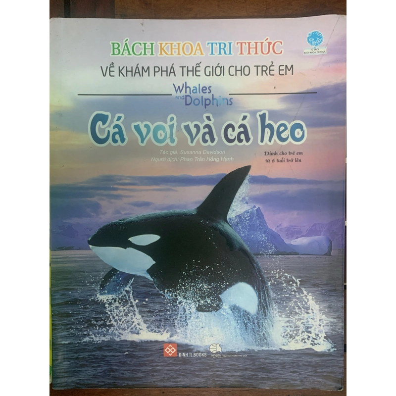 Bộ sách tri thức 509079