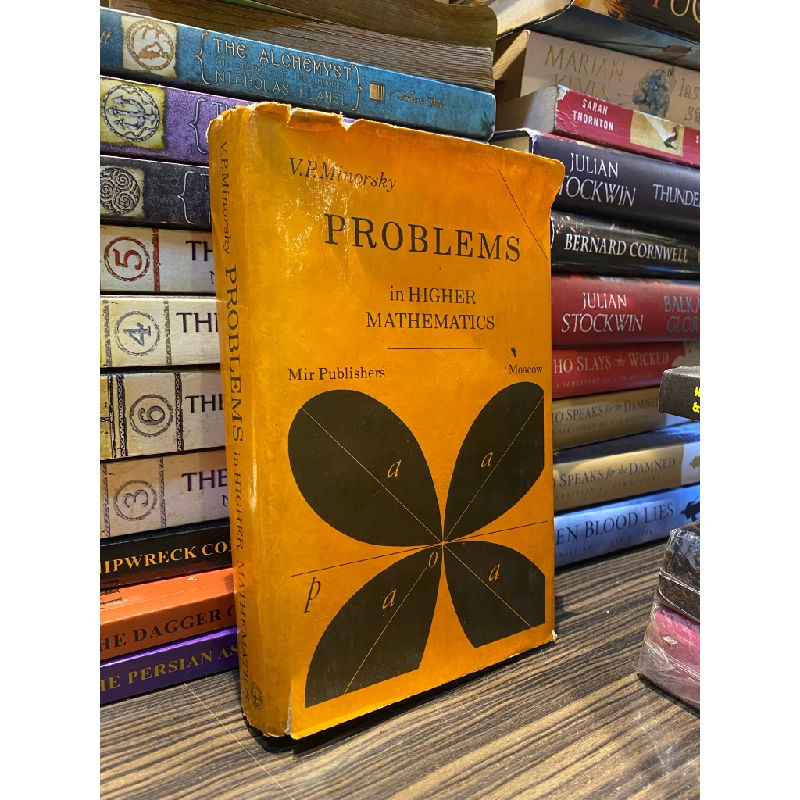 Problems in Higher Mathematics - V. P. Minorsky 358984