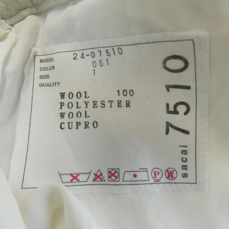 SACAI 24-07510 Váy - Hàng hiệu Authentic 817513