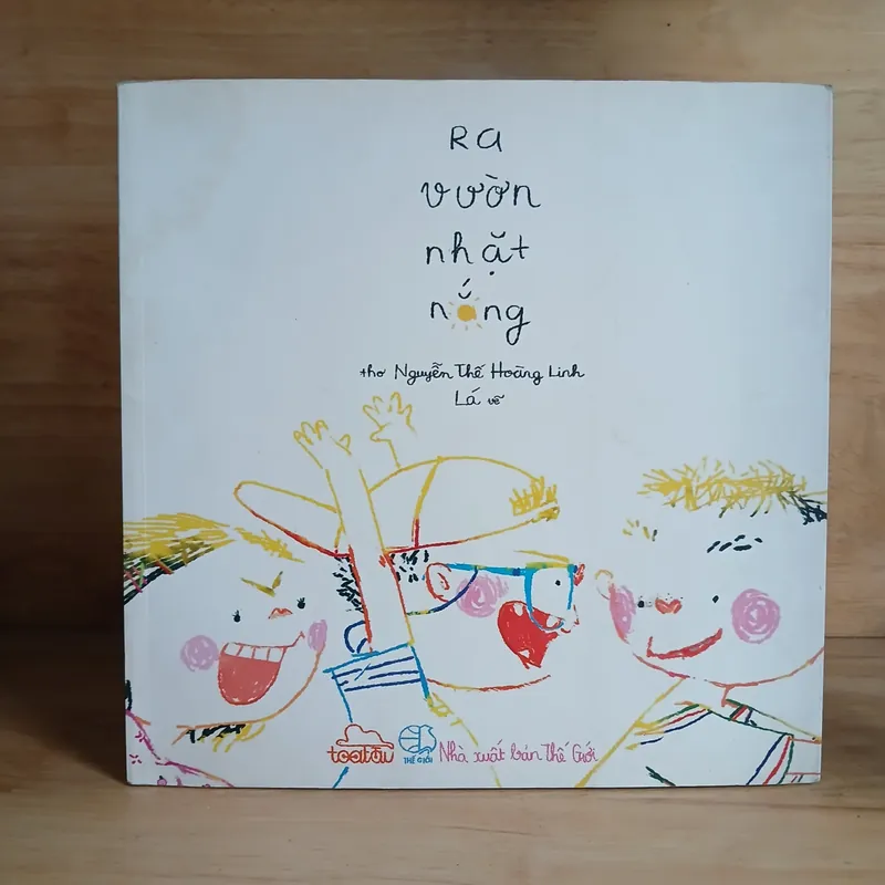 Ra Vườn Nhặt Nắng - Thơ Nguyễn Thế Hoàng Linh, Lá vẽ 589814
