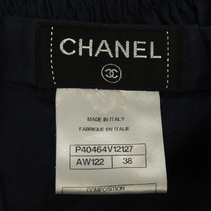 CHANEL Top - Hàng hiệu Authentic 826478