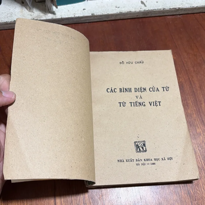 II Tiếng Việt: Các Bình Diện Của Từ Và Từ Tiếng Việt - Đỗ Hữu Châu - 1986 1012773