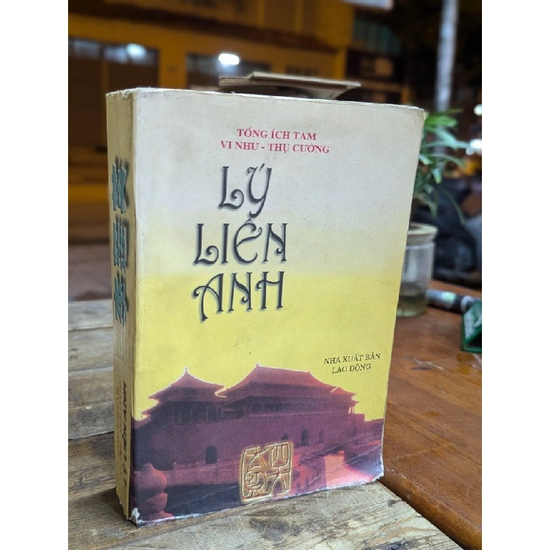 LÝ LIÊN ANH - TỐNG ÍCH TAM - VI NHƯ -THỤ CƯỜNG 316735