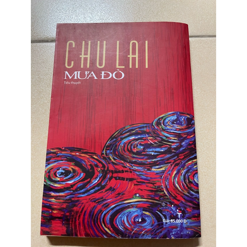 Mưa Đỏ - Chu Lai  (7) 526213
