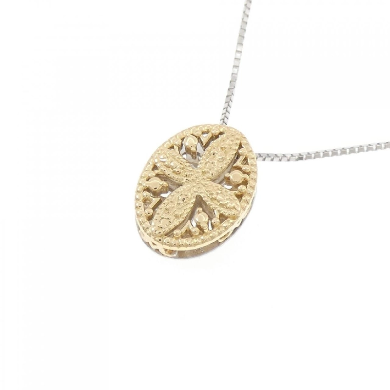 K18WG/K18YG Dây chuyền kim cương 0.15CT - Hàng hiệu Chính hãng 865080