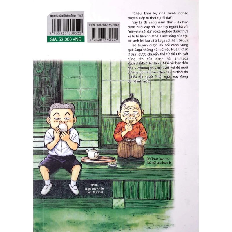 Người Bà Tài Giỏi Vùng Saga - Tập 3 - Yoshichi Shimada, Saburo Ishikawa 291654