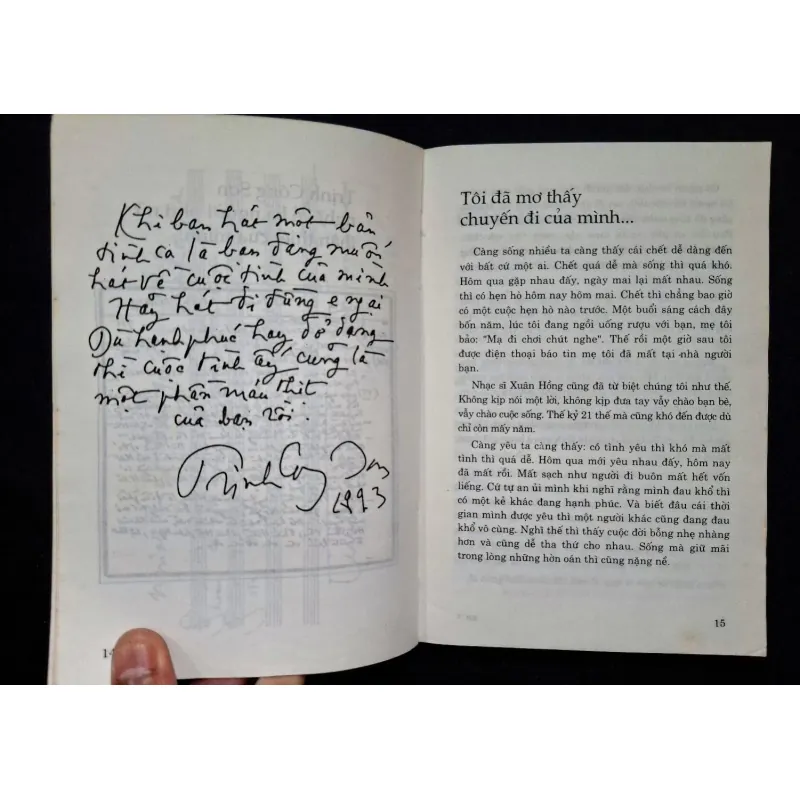 Rơi Lệ Ru Người - Nhiều Tác Giả  1027118