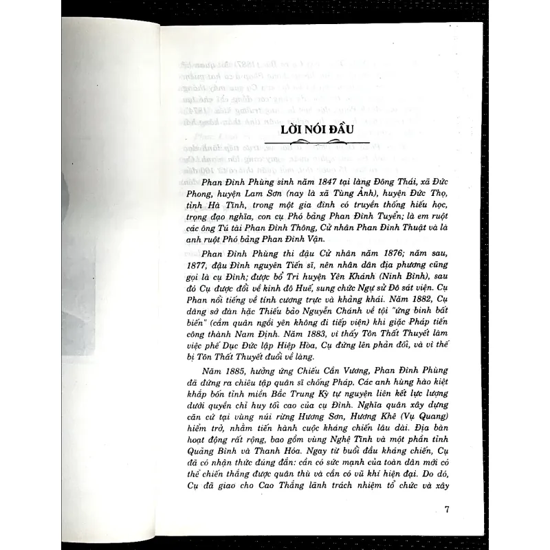 PHAN ĐÌNH PHÙNG -CUỘC ĐỜI VÀ SỰ NGHIỆP - HỘI THẢO KHOA HỌC LỊCH SỬ 1027749