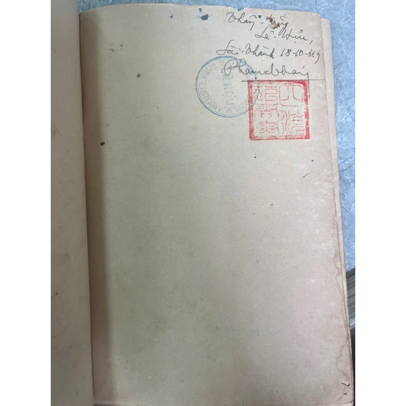 ĐẠI HỌC- NGUYỄN ĐĂNG THỤC 536802