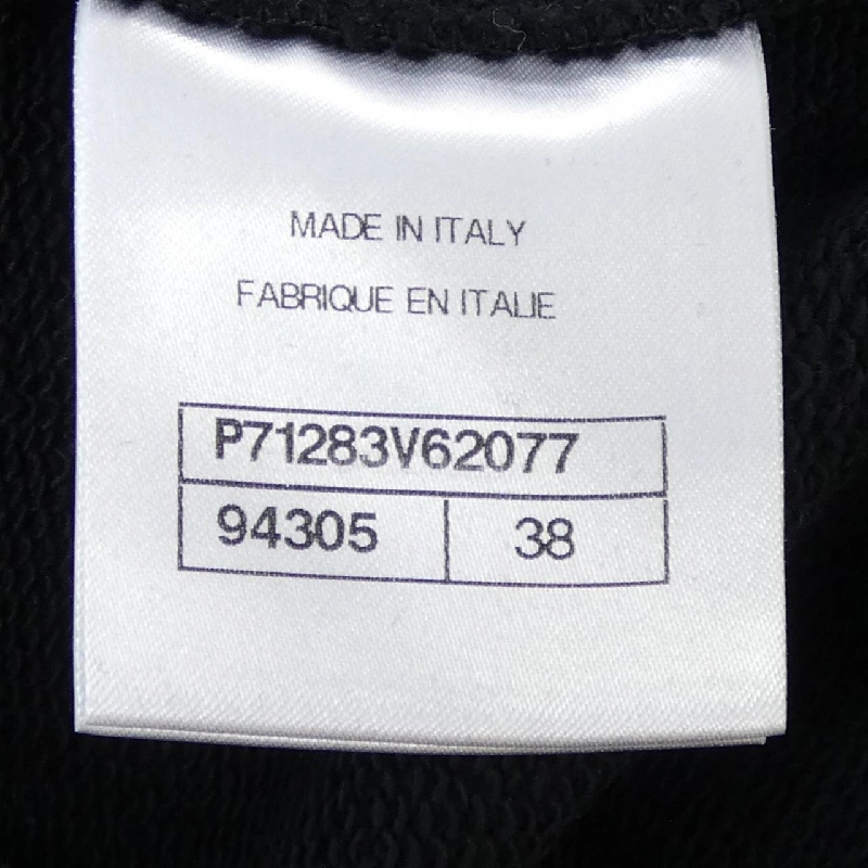 CHANEL LOOK30 P71283V62077 21B Áo khoác - Hàng hiệu Authentic 775433