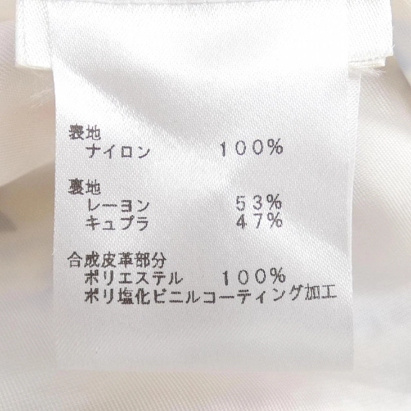 【Mã giảm giá】Quần short Louis Vuitton 655534