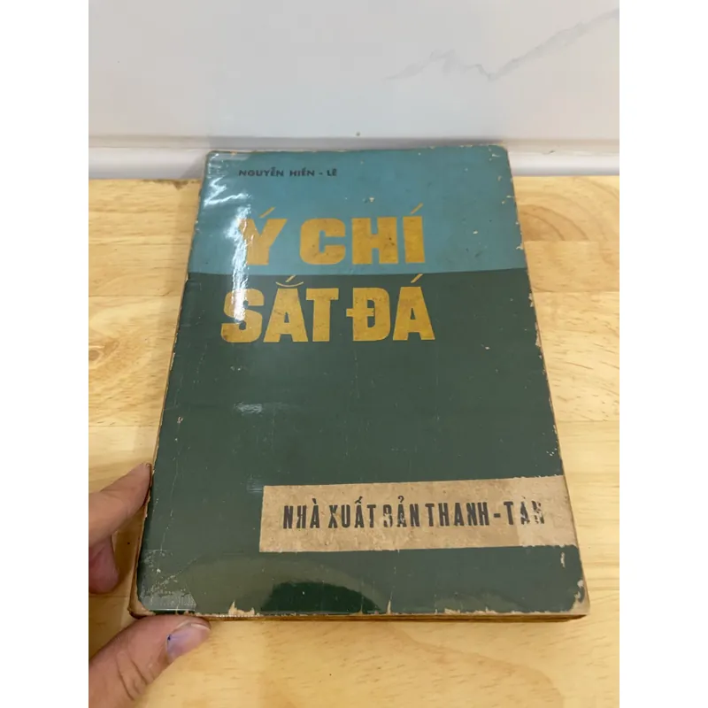 Ý chí sắt Đá (sách in năm 1970) 558967