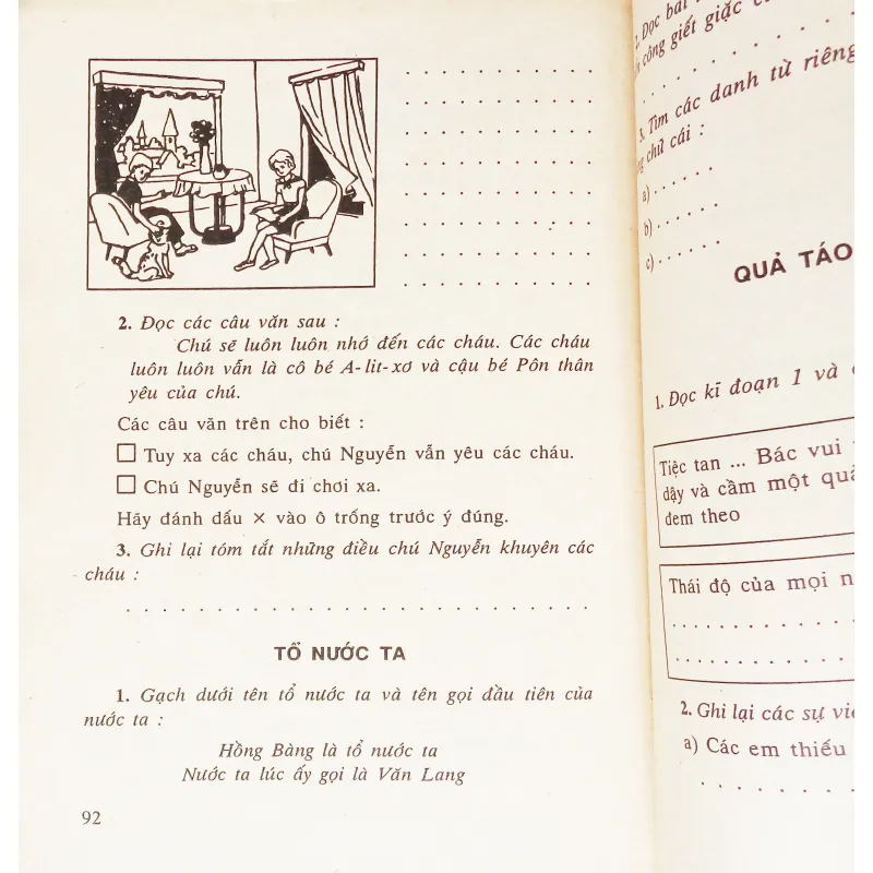 Vở Bài tập Tiếng Việt lớp 2 xưa (Tập hai) 570713