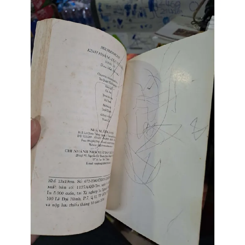 MrMidnight chuyến xe vô định kinh hoàng lúc nửa đêm 3 - James Lee - 2006 mới 80% ố viết - VĂN HỌC - HCM0111 629083