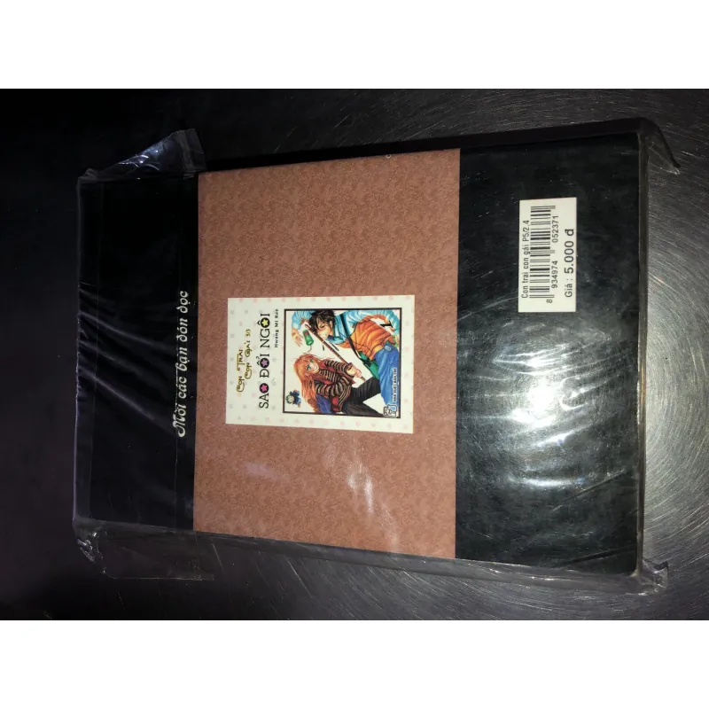 Dưới ánh trăng bạc - Ko Ya Seong 973729