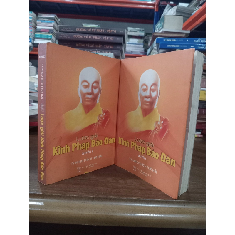 Lược giải Kinh Pháp Bảo Đàn (bộ 2 quyển) - Tỳ kheo Thích Tuệ Hải 493954