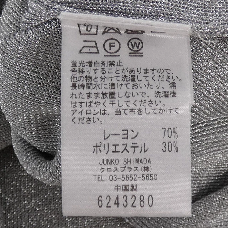 49 Avenue Junko Shimada 49AV.junko shimada Top - Hàng hiệu Authentic 818516