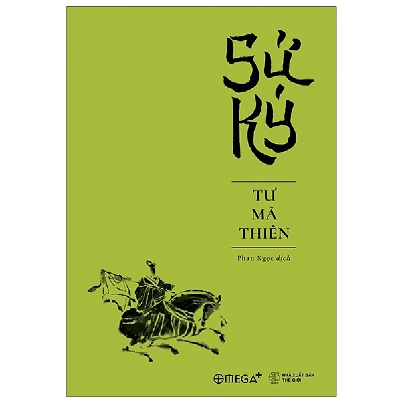 Sử Ký - Tư Mã Thiên 294703