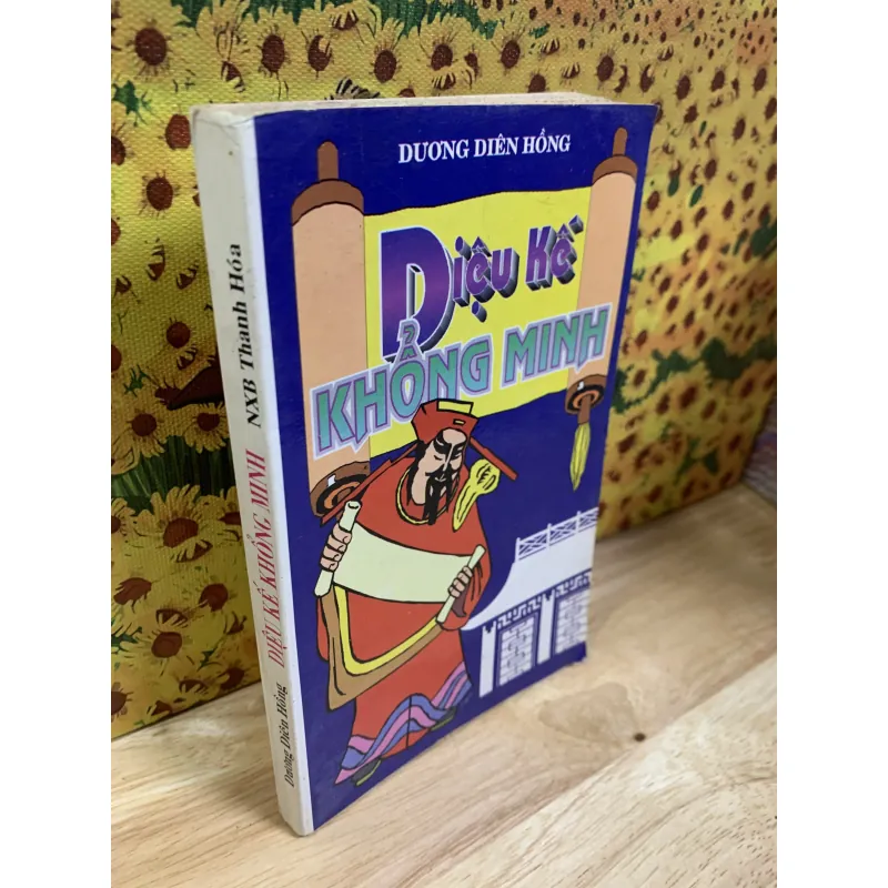 Diệu Kế Thông Minh - Dương Diên Hồng 925856