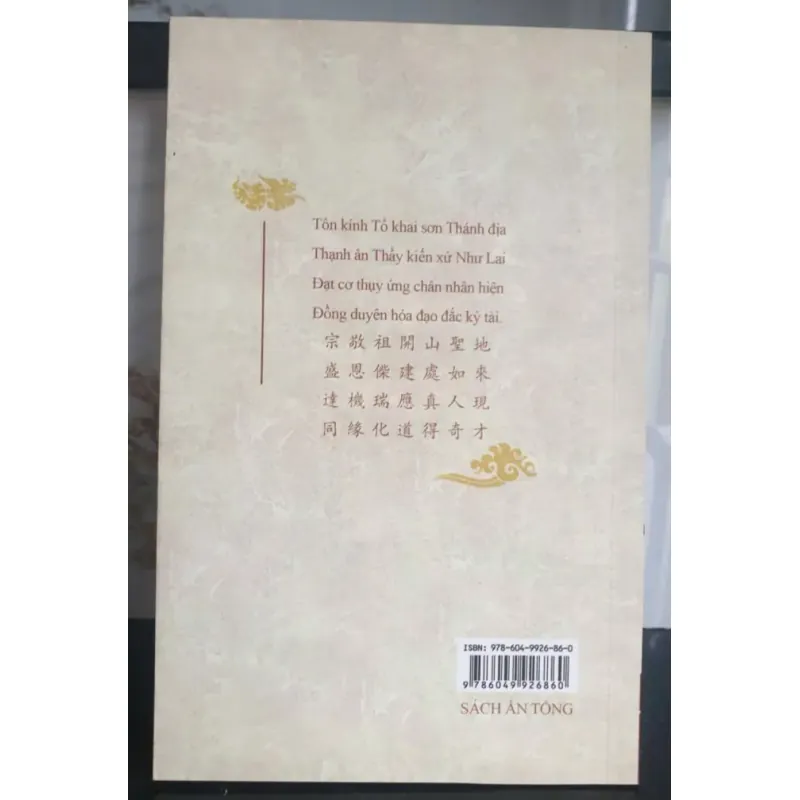 Theo dấu chân Thầy 732823