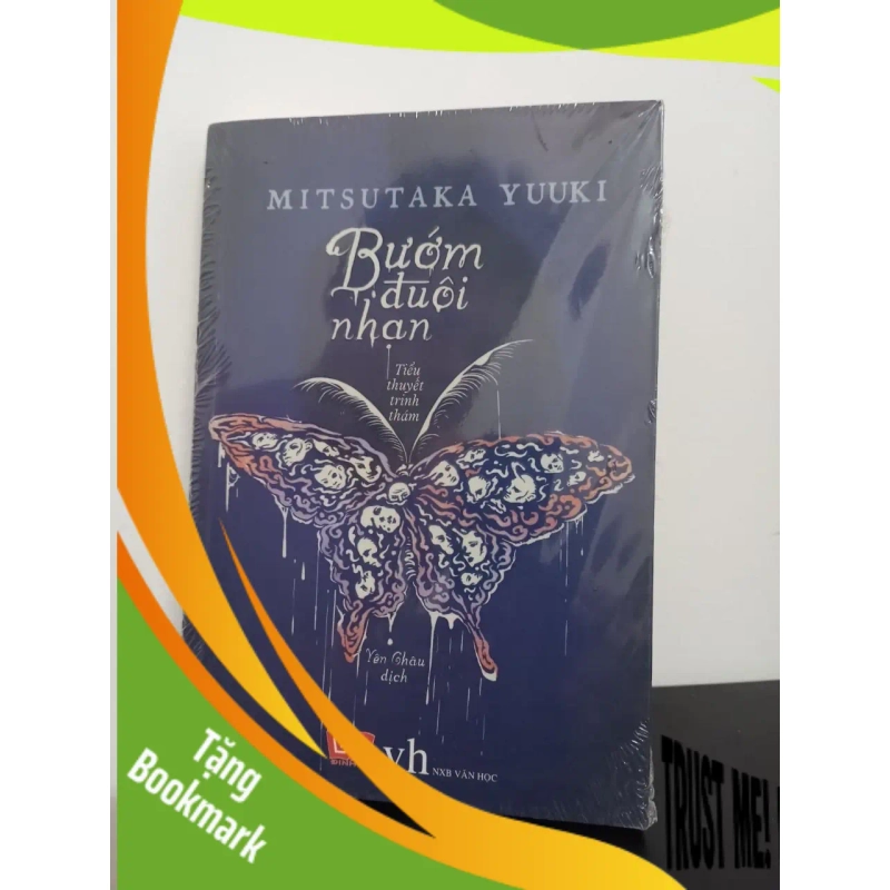(TẶNG BOOKMARK) Bướm Đuôi Nhạn - Mitsutaka Yuki New 100% RBK.ASB2408 940208
